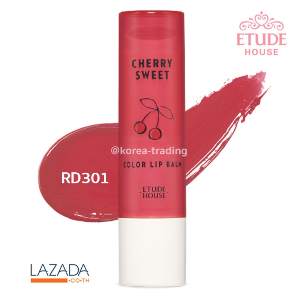 Etude House Cherry Sweet Color Lip Balm 4g เบอร์ RD301 ลิปบาล์มแบบมีสี บำรุงริมฝีปากพร้อมสีสันสดใส