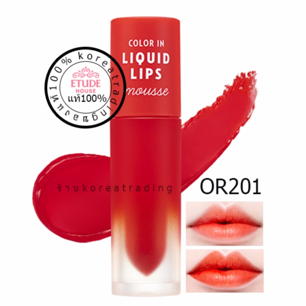 Etude House ลิปลิควิดเนื้อมูส Color In Liquid Lips Mousse 3.2g #OR202
