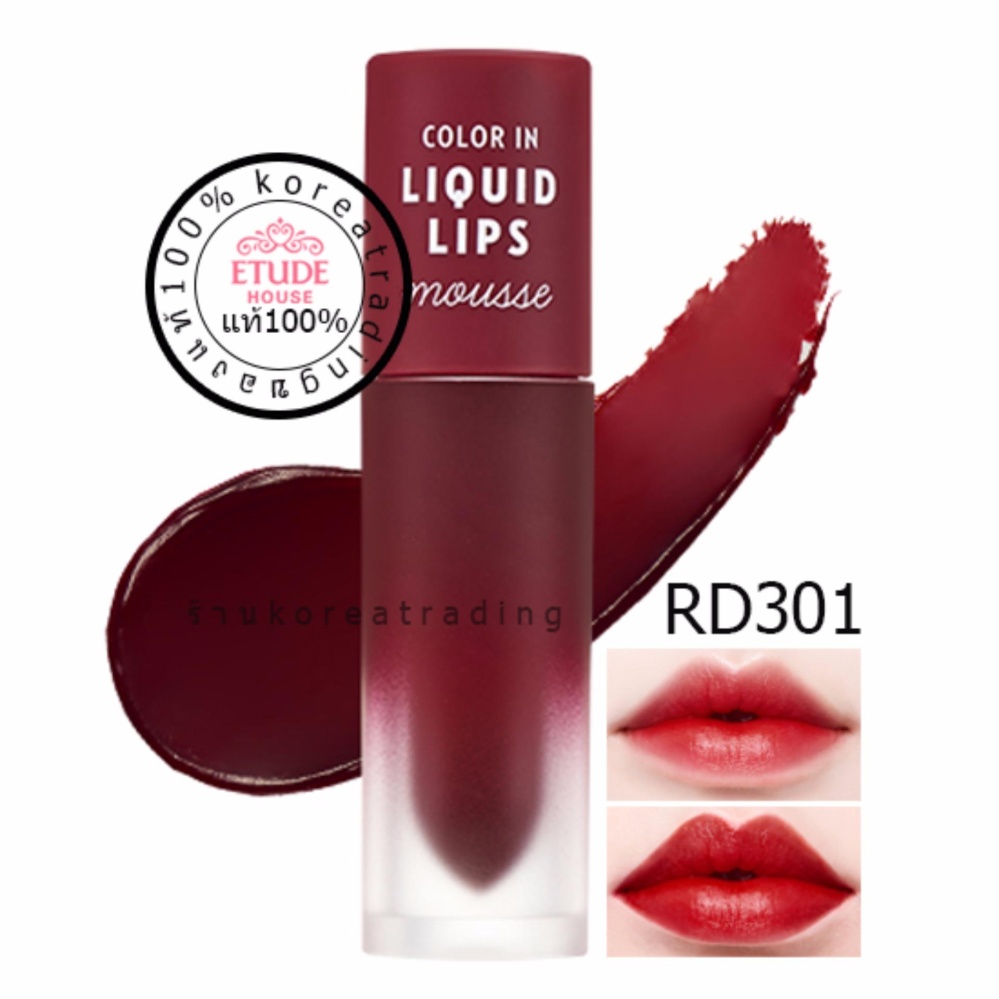 Etude House ลิปลิควิดเนื้อมูส Color In Liquid Lips Mousse 3.2g #OR202 Etude House ลิปลิควิดเนื้อมูส Color In Liquid Lips Mousse 3.2g #OR202