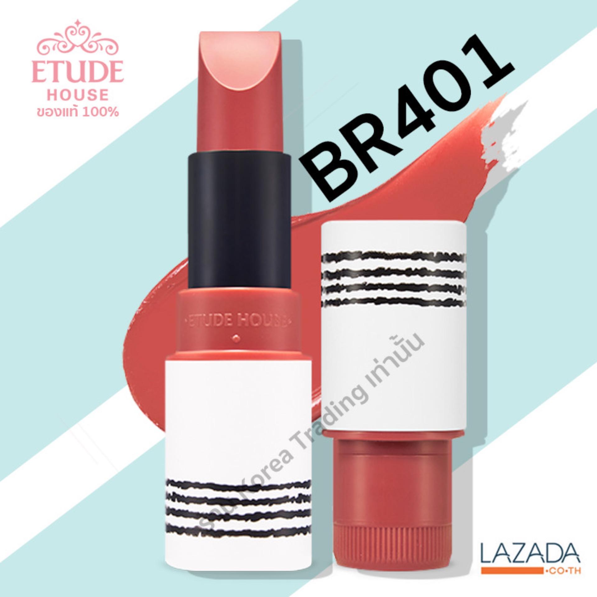 ปลอกลิป Etude House Mini Two Match Lip Color สำหรับใส่ลิป 2 ด้าน ปลอกลิป Etude House Mini Two Match Lip Color สำหรับใส่ลิป 2 ด้าน