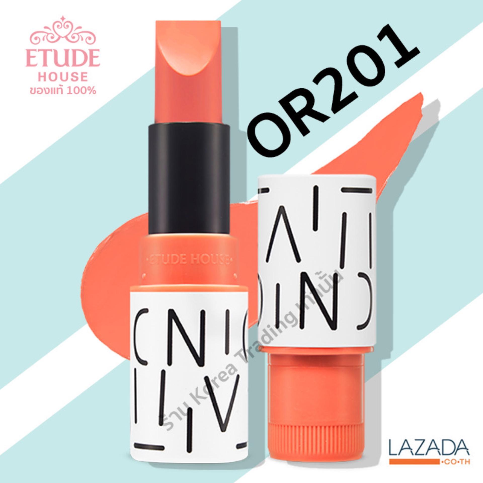 Etude House Mini Two Match Lip Color 2.4g #BE102 ลิปสติกเนื้อแมทรุ่นมินิ