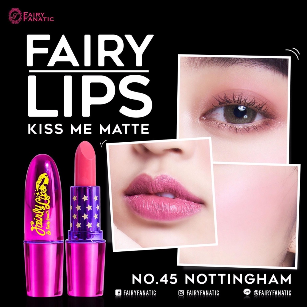 Fairy Fanatic Lip ลิป แฟรี่แฟนาติ ลิปสติกเนื้อแมท บำรุงปาก ไม่แห้ง ไม่หลุด ไม่ลอก กันน้ำ ไม่เลอะเปื้อน เบอร๋ 67 Monaco 1แท่ง