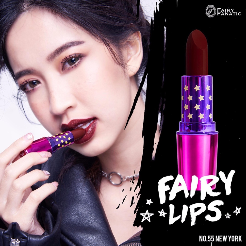 Fairy Fanatic Lip ลิป แฟรี่แฟนาติ ลิปสติกเนื้อแมท บำรุงปาก ไม่แห้ง ไม่หลุด ไม่ลอก กันน้ำ ไม่เลอะเปื้อน เบอร๋ 67 Monaco 1แท่ง Fairy Fanatic Lip ลิป แฟรี่แฟนาติ ลิปสติกเนื้อแมท บำรุงปาก ไม่แห้ง ไม่หลุด ไม่ลอก กันน้ำ ไม่เลอะเปื้อน เบอร๋ 67 Monaco 1แท่ง