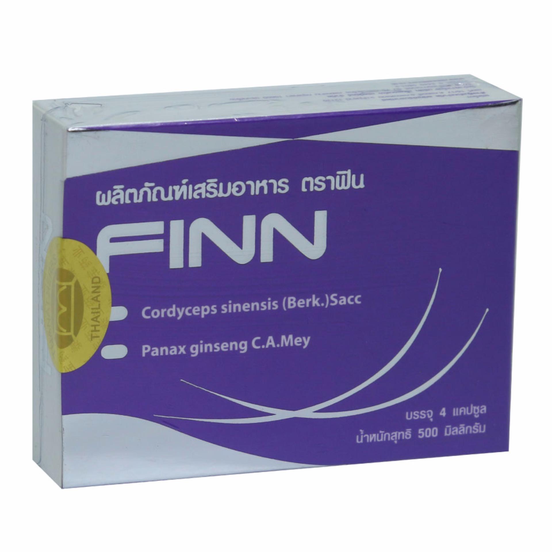 FINN อาหารเสริมบำรุงร่างกายสำหรับผู้ชาย 4 แคปซูล (1 กล่อง)