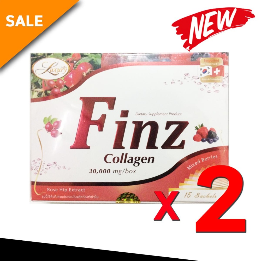 โปรโมชัน Finz Collagen 2 กล่อง คอลลาเจน ลดฝ้า กระ ทำให้ผิวสุขภาพดีขึ้น
