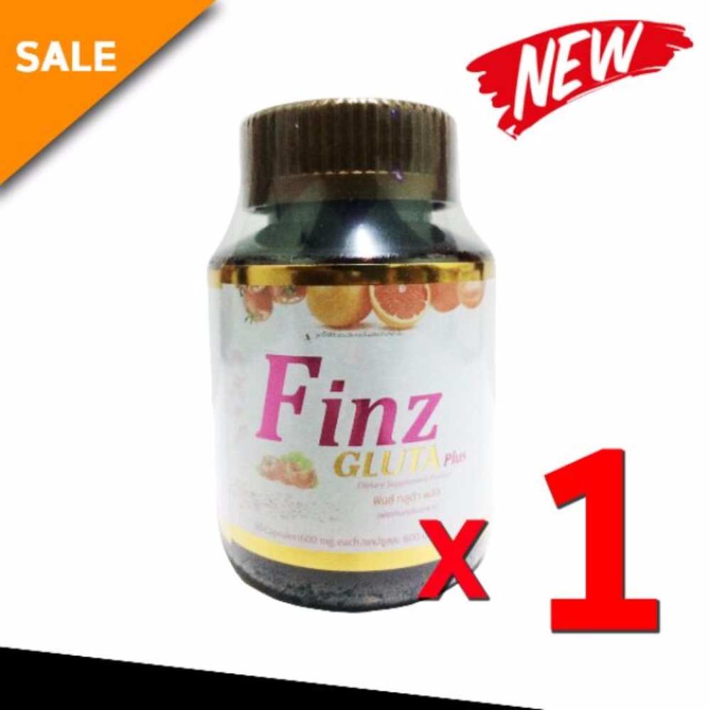 Finz Gluta Plus กลูต้า ผลิตภัณฑ์ ช่วยผิวขาว