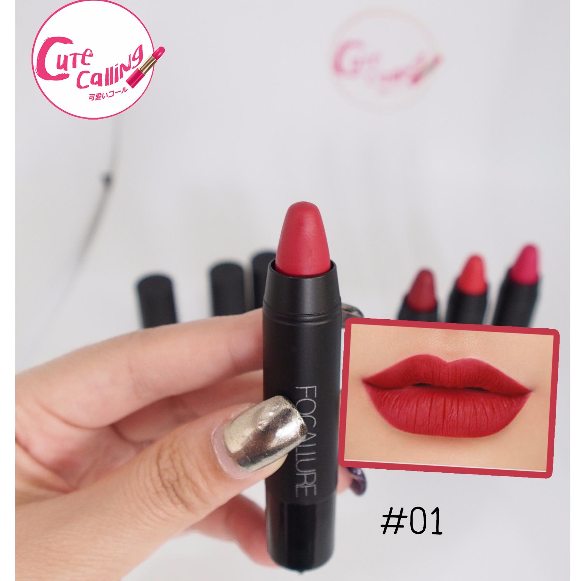 Lip ลิปสติก Focallure ลิป เนื้อแมท กันน้ำ (มี Video สินค้าจริง)