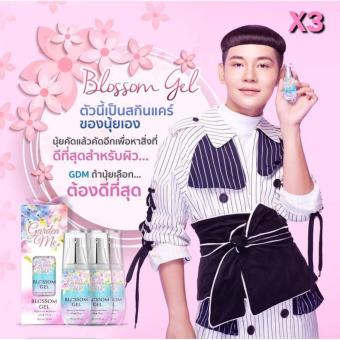Garden Me Blossom Gel ขาว ใส กระชับ ย้อนวัย ไม่ง้อโบท็อกซ์ 3 ขวด (20 ml./ขวด) Garden Me Blossom Gel ขาว ใส กระชับ ย้อนวัย ไม่ง้อโบท็อกซ์ 3 ขวด (20 ml./ขวด)