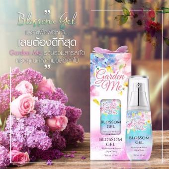Garden me Blossom Gel Garden me Blossom Gel