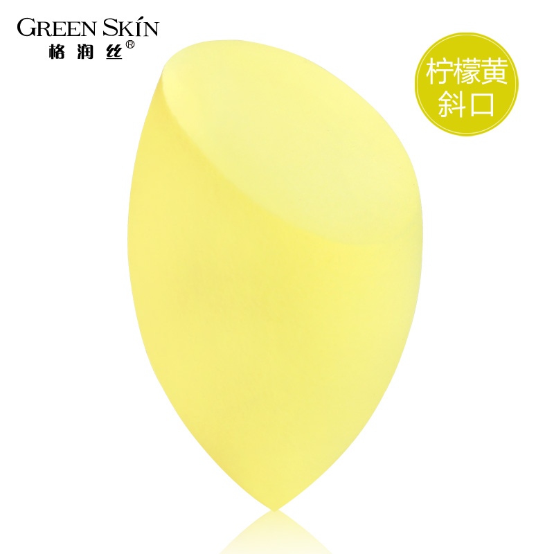 Green Skin พัฟเครื่องสำอาง