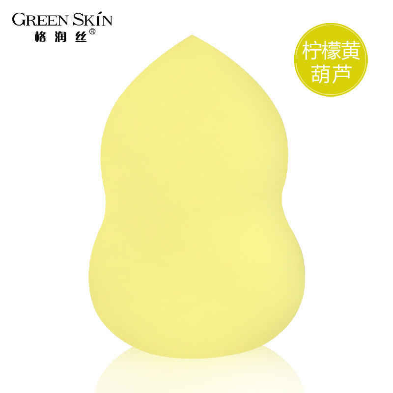 Green Skin พัฟเครื่องสำอาง
