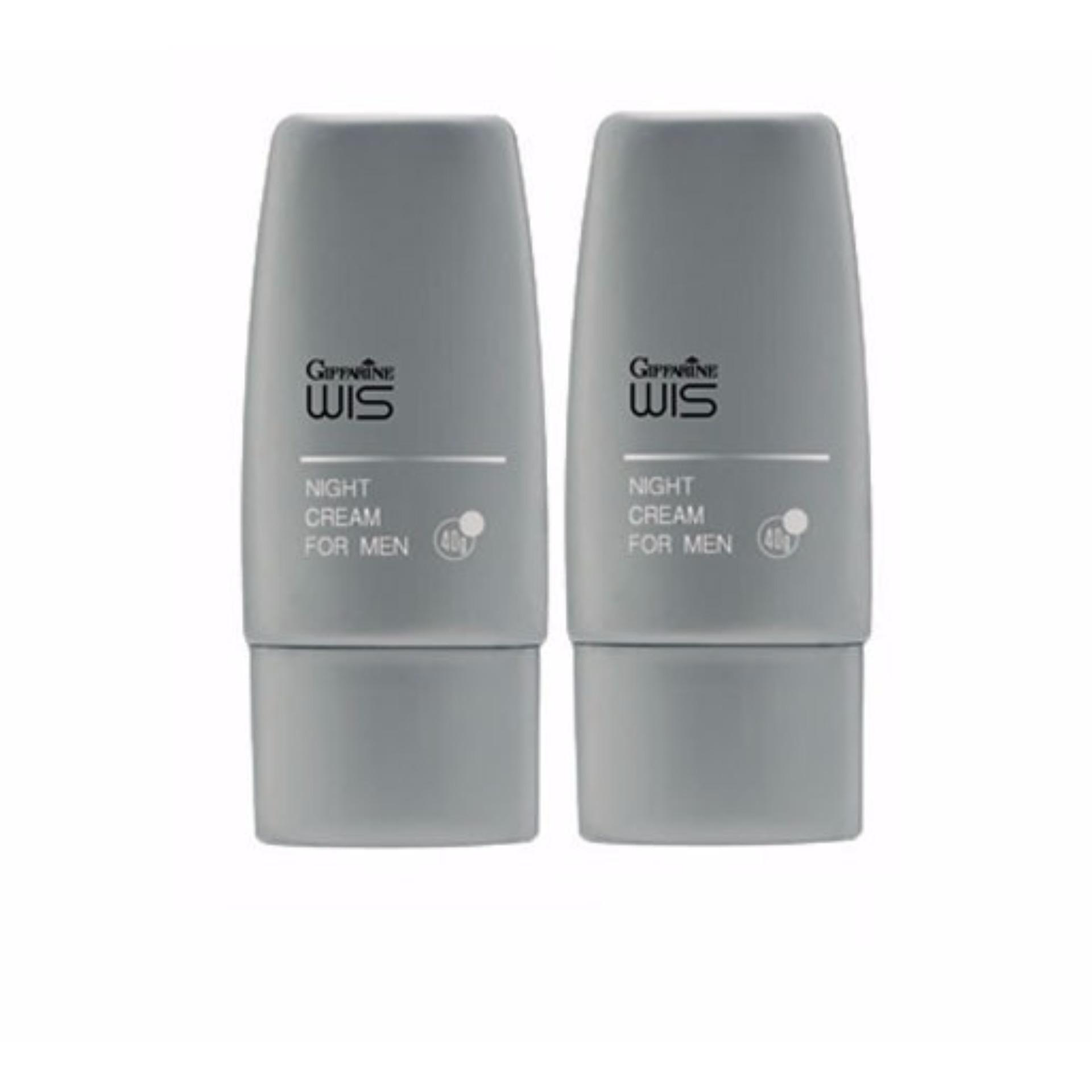 Giffarine WIS Night Cream For Men วิส ผลิตภัณฑ์ บำรุงผิวหน้า กลางคืน สำหรับผู้ชาย ผิวให้ขาวขึ้นอย่างอ่อนโยน (2 ชิ้น)