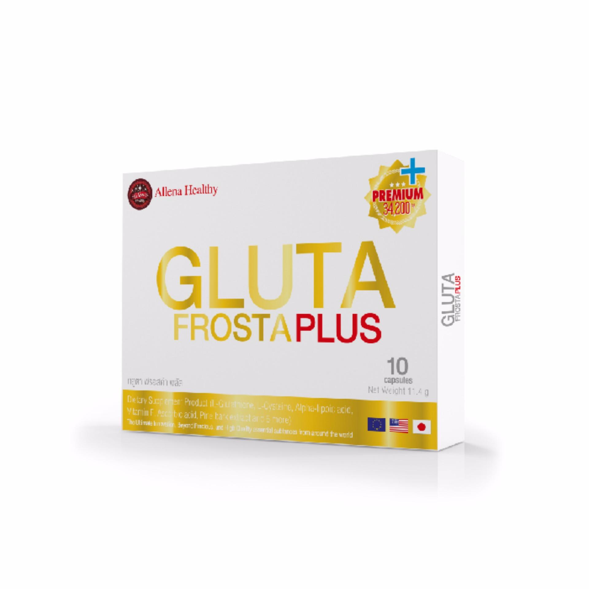 Gluta Frosta PLUS MINI กลูต้าฟรอสต้าพลัส มินิ (10แคปซูล x 1กล่อง) Gluta Frosta PLUS MINI กลูต้าฟรอสต้าพลัส มินิ (10แคปซูล x 1กล่อง)