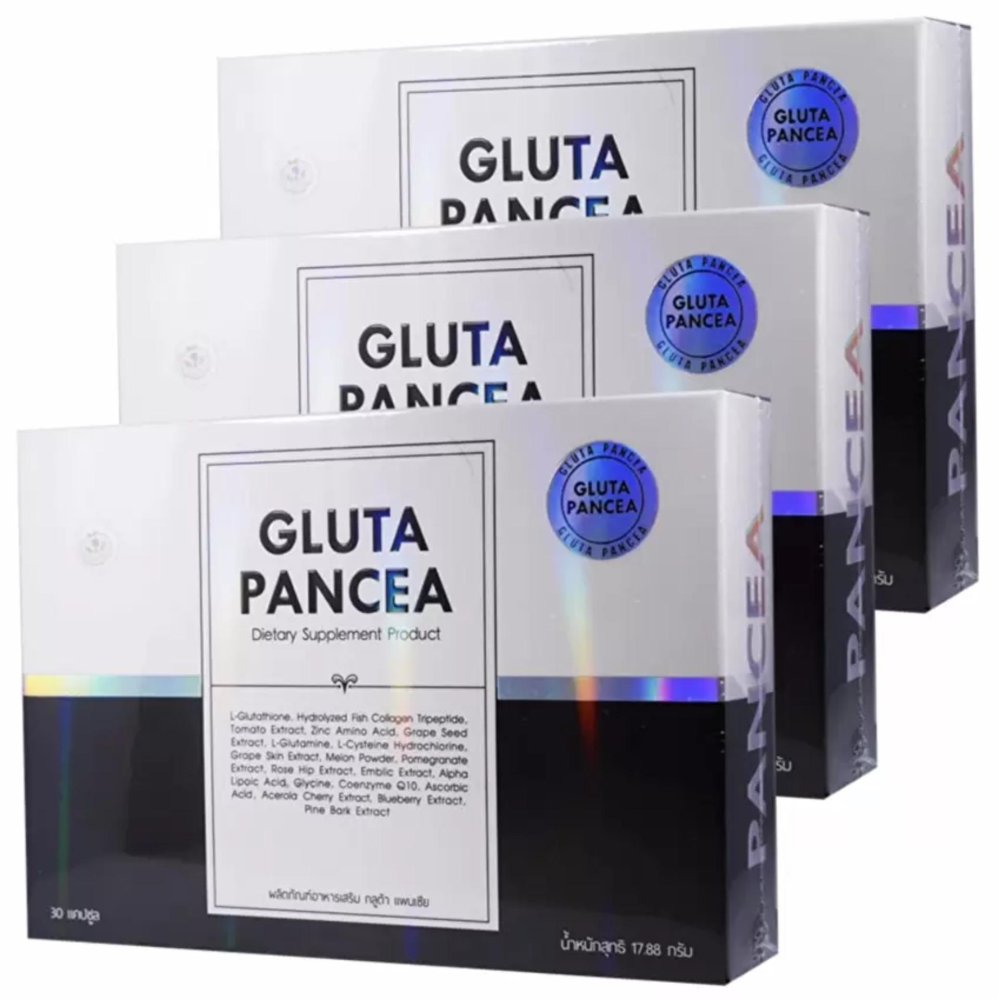 Gluta Pancea กลูต้า แพนเซีย กลูต้าเพื่อผิวขาว บรรจุ 30 แคปซูล (3 กล่อง)