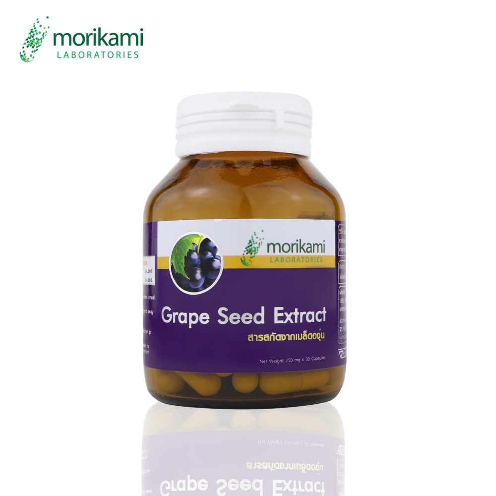 สารสกัดจากเมล็ดองุ่น Grape Seed Extract 95%OPCs Morikami Laboratories PREMIUM สารสกัดจากเมล็ดองุ่น Grape Seed Extract 95%OPCs Morikami Laboratories PREMIUM