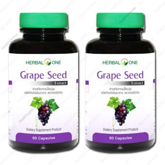 เมล็ดองุ่นสกัด อ้วยอัน Grape Seed Extract Herbal One 60 Cap. X 2 Bottle เมล็ดองุ่นสกัด อ้วยอัน Grape Seed Extract Herbal One 60 Cap. X 2 Bottle