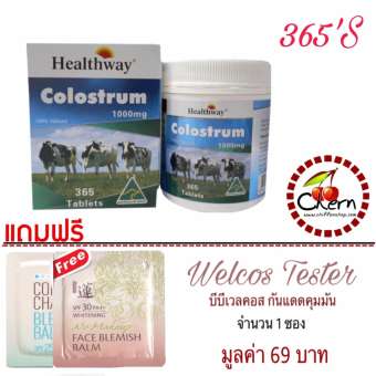 Healthway Colostrum Tablets นมอัดเม็ดเพิ่มความสูง 1000 mg 365เม็ด (1กระปุก) Healthway Colostrum Tablets นมอัดเม็ดเพิ่มความสูง 1000 mg 365เม็ด (1กระปุก)