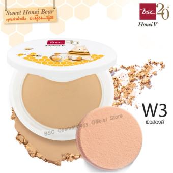 HONEI V BSC SWEET HONEI BEAR UV WHITENING POWDER CAKE W3 ผิวสองสี (ตลับชั้นเดียวมีกระจก) HONEI V BSC SWEET HONEI BEAR UV WHITENING POWDER CAKE W3 ผิวสองสี (ตลับชั้นเดียวมีกระจก)