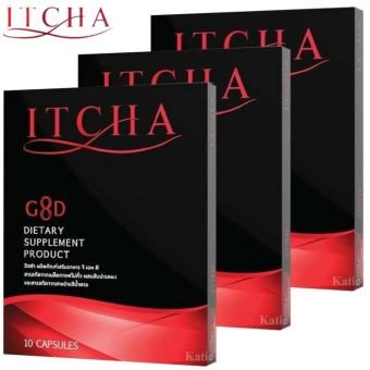 ITCHA อิชช่า ผลิตภัณฑ์เสริมอาหาร สารสกัดจากเมล็ดกาแฟไม่คั่ว ผสมสับปะรดผง และสารสกัดจากสาหร่ายสีน้ำตาล ขนาด 10 แคปซูล (3 กล่อง) ITCHA อิชช่า ผลิตภัณฑ์เสริมอาหาร สารสกัดจากเมล็ดกาแฟไม่คั่ว ผสมสับปะรดผง และสารสกัดจากสาหร่ายสีน้ำตาล ขนาด 10 แคปซูล (3 กล่อง)