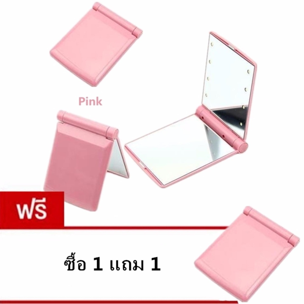 JJ กระจกแบบพกพา ไฟ LED สุดอเนกประสงค์ Compact Cosmetic Mirror(Blue) แถมฟรี 1ชุด JJ กระจกแบบพกพา ไฟ LED สุดอเนกประสงค์ Compact Cosmetic Mirror(Blue) แถมฟรี 1ชุด