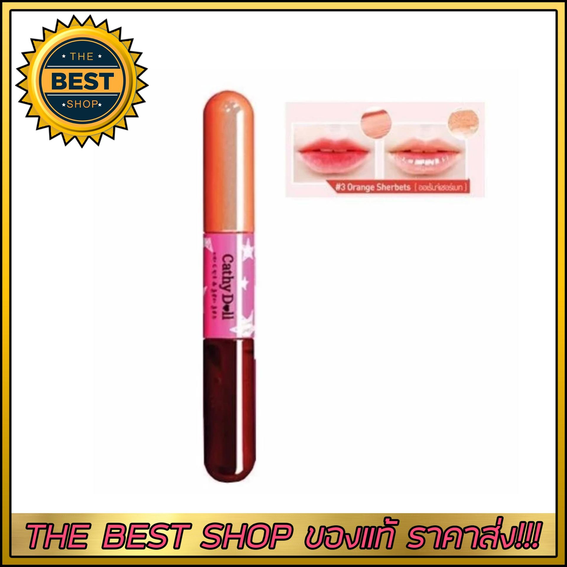 KARMART CATHY DOLL 2IN1 VIT C TINT + GLOSS ปทินท์ + ลิปกลอส เบอร์ 2 KARMART CATHY DOLL 2IN1 VIT C TINT + GLOSS ปทินท์ + ลิปกลอส เบอร์ 2