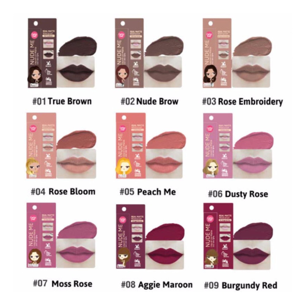 Karmart Cathy Doll Nude Me Liquid Lip Matte 4g. #1 ทรูบราวน์ Karmart Cathy Doll Nude Me Liquid Lip Matte 4g. #1 ทรูบราวน์