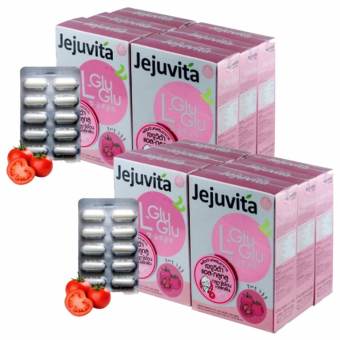 karmart L-Glu Glu Jejuvita แอลกลูกลู เจจูวิต้า อาหารเสริมแอลกลูต้าไธโอน วิตามินผิวขาว กลูต้าผิวขาว กล่องละ 10 เม็ด x 12 กล่อง karmart L-Glu Glu Jejuvita แอลกลูกลู เจจูวิต้า อาหารเสริมแอลกลูต้าไธโอน วิตามินผิวขาว กลูต้าผิวขาว กล่องละ 10 เม็ด x 12 กล่อง