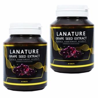 Lanature Grape Seed ลาเนเจอร์ สารสกัดจากเมล็ดองุ่น ทานทุกวัน ฝ้า กระ จางลง ผิวพรรณดีจากภายใน (30 เม็ด x 2 กระปุก) Lanature Grape Seed ลาเนเจอร์ สารสกัดจากเมล็ดองุ่น ทานทุกวัน ฝ้า กระ จางลง ผิวพรรณดีจากภายใน (30 เม็ด x 2 กระปุก)