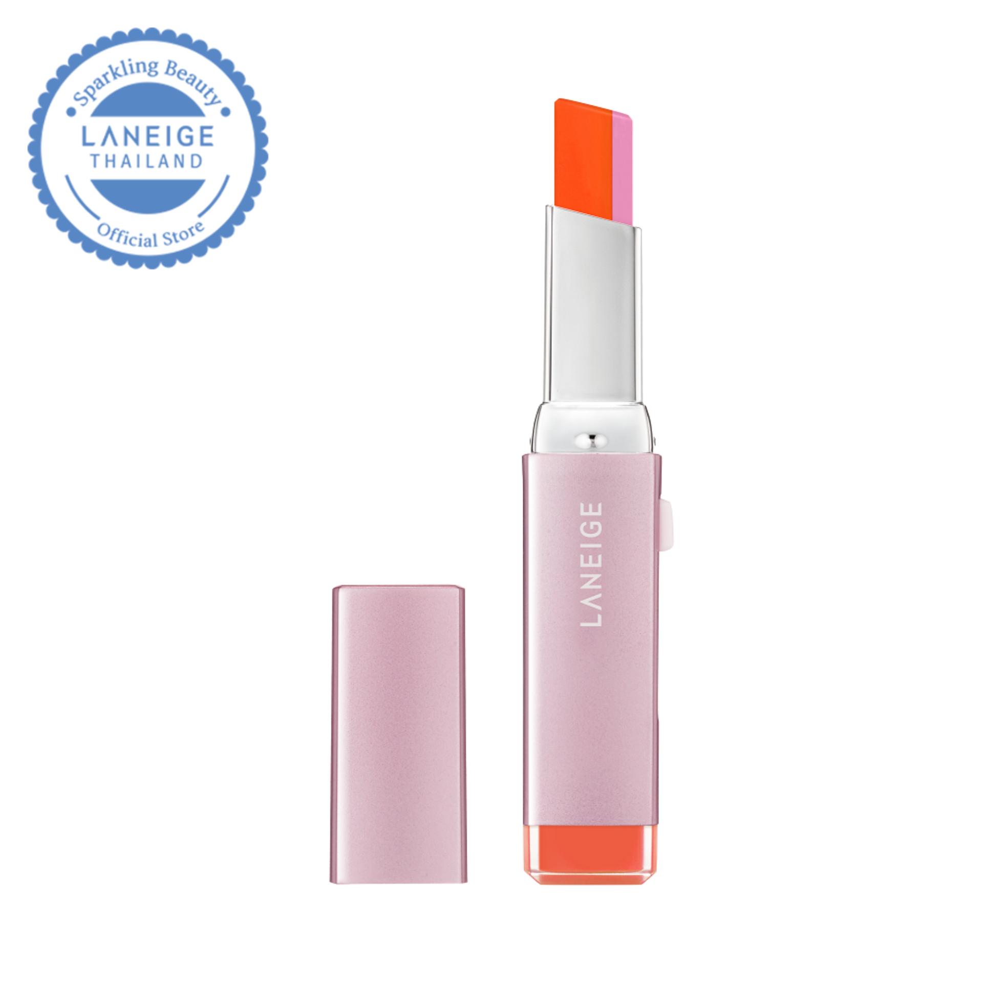 LANEIGE Two Tone Matte Lip Bar No.7 Apricot Candy (2G)
