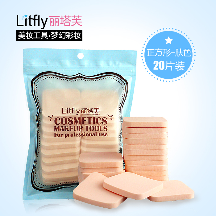 Litfly แป้งพัฟฟองน้ำทรงสี่เหลี่ยมจตุรัสวงกลมการแต่งหน้า Litfly แป้งพัฟฟองน้ำทรงสี่เหลี่ยมจตุรัสวงกลมการแต่งหน้า