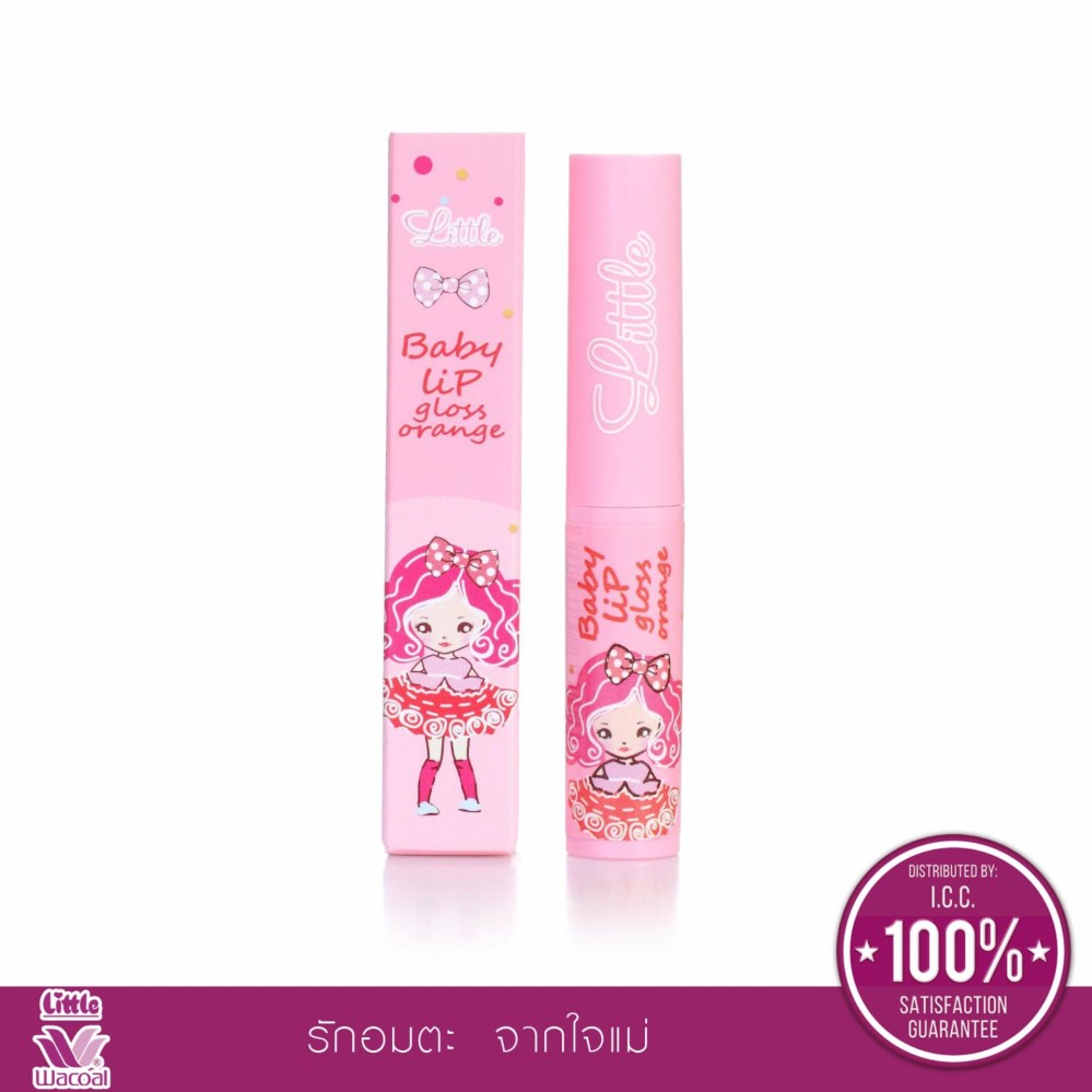 Little Wacoal ลิตเติ้ลเบบี้ลิปกลอส สีส้ม Little Wacoal ลิตเติ้ลเบบี้ลิปกลอส สีส้ม
