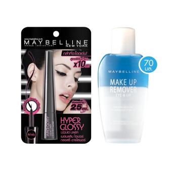 Maybelline LIP AND EYE MU REMOVER 70ML+BOM HYPER GLOSSY LQ LINER.BK-BT Maybelline LIP AND EYE MU REMOVER 70ML+BOM HYPER GLOSSY LQ LINER.BK-BT