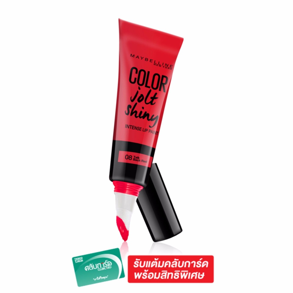 Maybelline New York เมย์เบลลีน นิวยอร์ก ลิปสติก คัลเลอร์ โจลท์ ชายน์นี่ 03