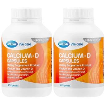 Mega We Care Calcium-D 90แคปซูล(2ขวด) Mega We Care Calcium-D 90แคปซูล(2ขวด)