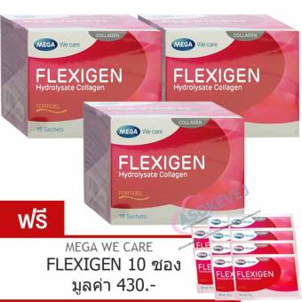 Mega we care flexigen hydrolysate collagen (3กล่อง) เสริมคอลลาเจนให้กระดูกอ่อนผิวข้อ แถมฟรี Mega we care flexigen hydrolysate collagen 10ซอง Mega we care flexigen hydrolysate collagen (3กล่อง) เสริมคอลลาเจนให้กระดูกอ่อนผิวข้อ แถมฟรี Mega we care flexigen hydrolysate collagen 10ซอง