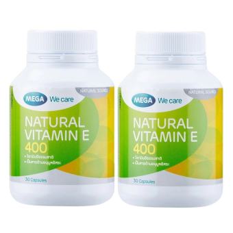 Mega We Care Natural Vitamin E 400 ยูนิตสากล 30 แคปซูล (2 กระปุก)