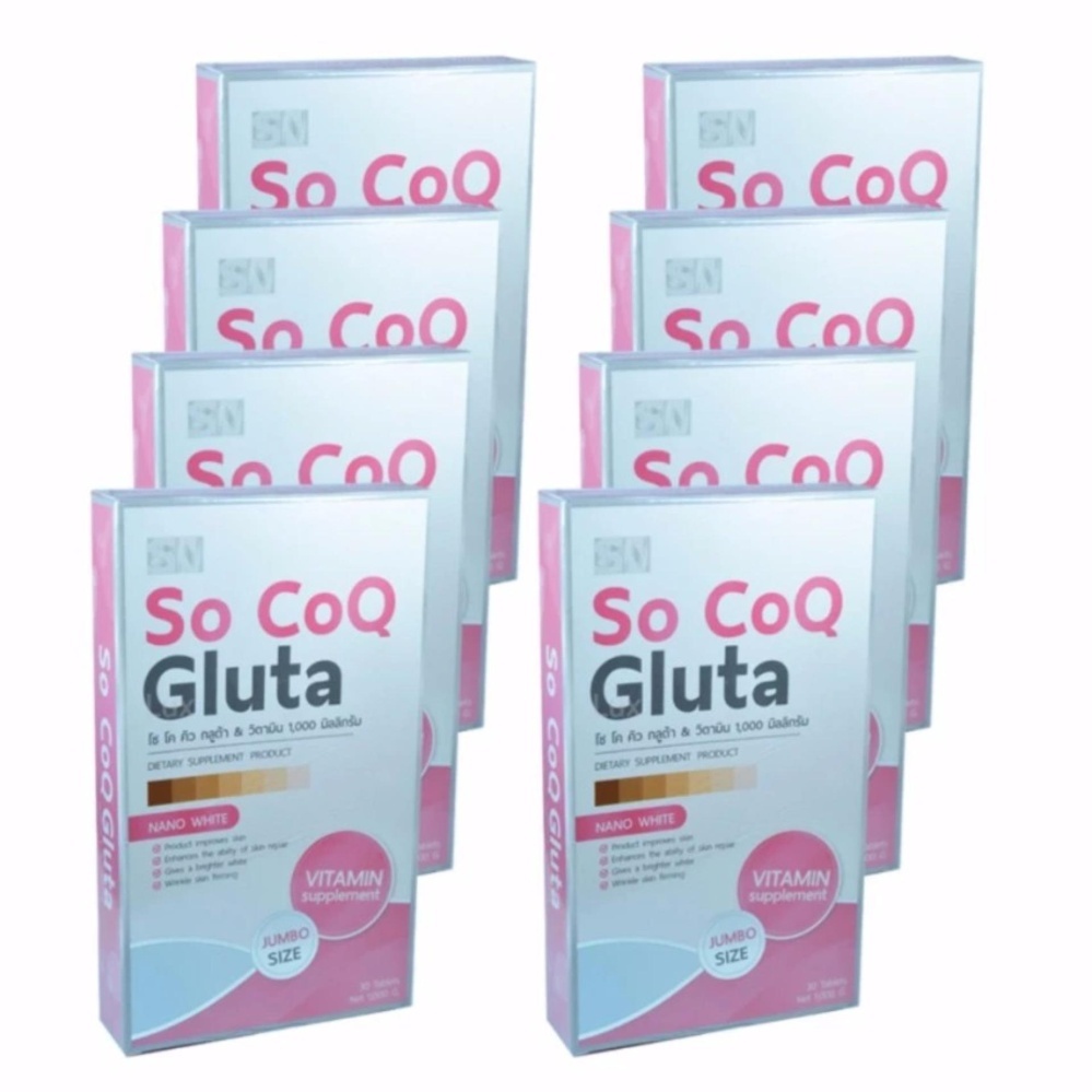 Megenta So CoQ Gluta Nano Whiteโซ โคคิว กลูต้าผสมวิตามิน สูตรใหม่ เพื่อผิวขาว เข้มข้นถึง1,000มก.บรรจุ30เม็ด(6กล่อง)