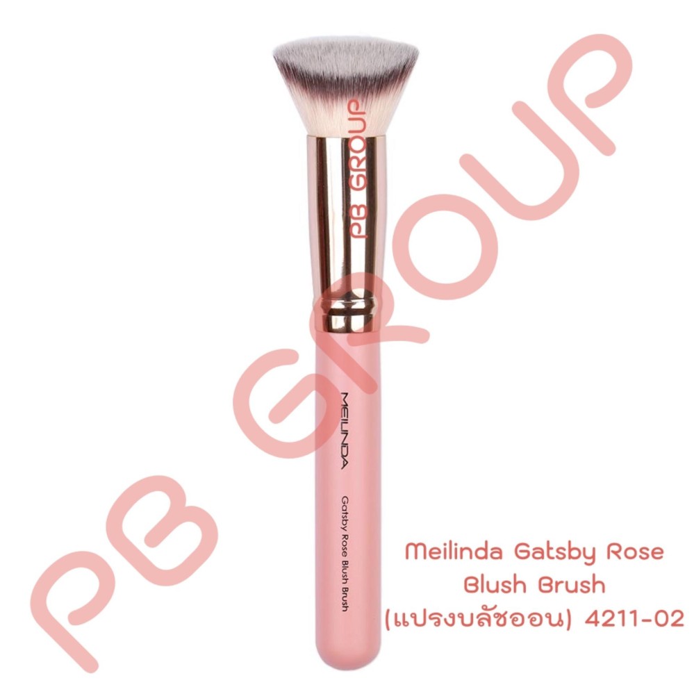 Meilinda Gatsby Rose Blush Brush 4211-02 แปรงปัดบลัชออน แปรงเมลินดา รุ่นใหม่ด้ามชมพู Meilinda Gatsby Rose Blush Brush 4211-02 แปรงปัดบลัชออน แปรงเมลินดา รุ่นใหม่ด้ามชมพู
