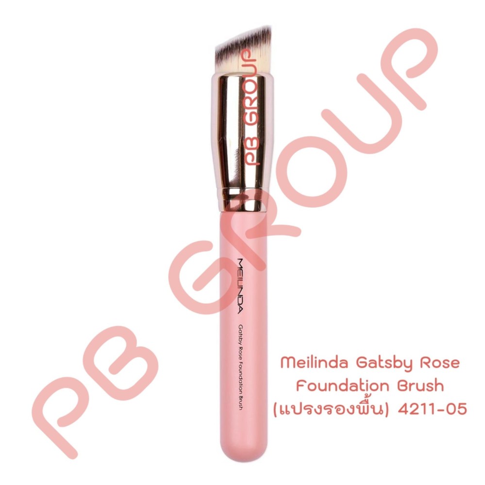 Meilinda Gatsby Rose Foundation Brush 4211-05 แปรงลงรองพื้น แปรงเมลินดา รุ่นใหม่ด้ามชมพู