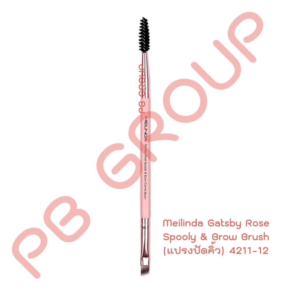 Meilinda Gatsby Rose Spooly & Brow Brush 4211-12 แปรงปัดคิ้ว แปรงเมลินดา รุ่นใหม่ด้ามชมพู Meilinda Gatsby Rose Spooly & Brow Brush 4211-12 แปรงปัดคิ้ว แปรงเมลินดา รุ่นใหม่ด้ามชมพู