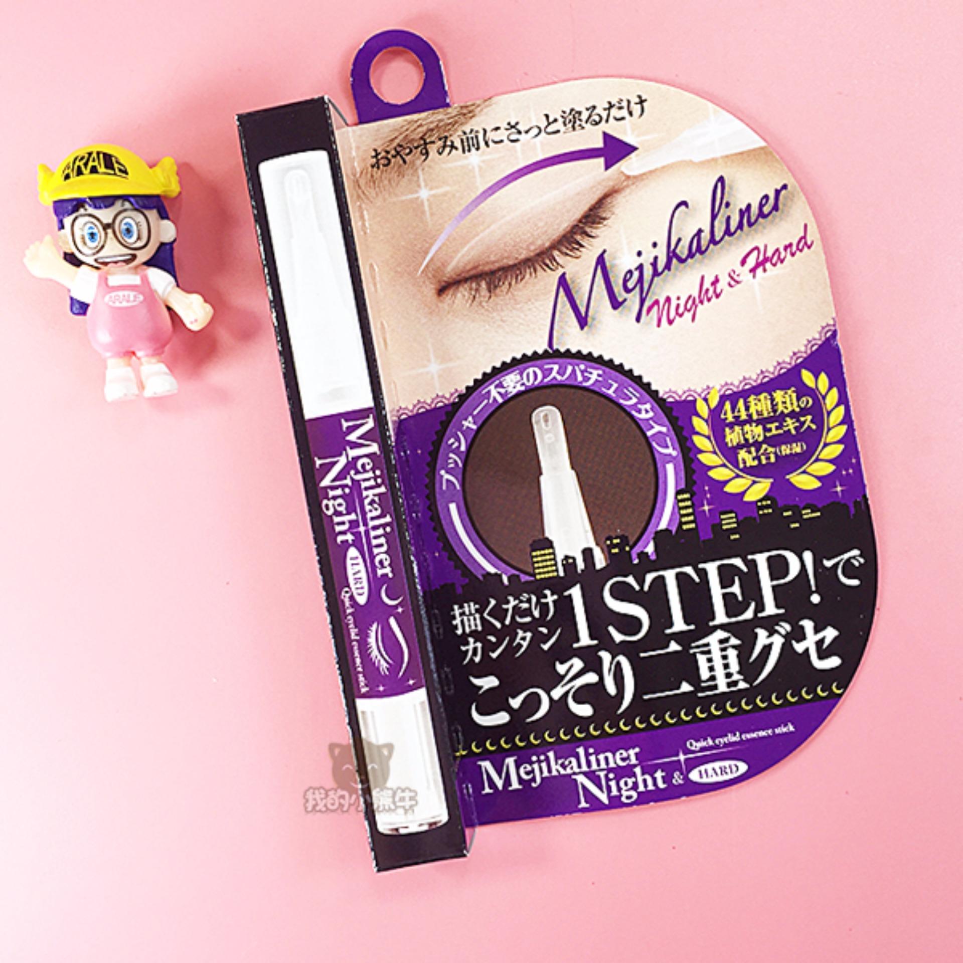 Mejikaliner Double Eyelid Essence NIGHT TIME สูตรกลางคืน 2ml อายไลเนอร์ ปากกาทำตา2ชั้น Mejikaliner Double Eyelid Essence NIGHT TIME สูตรกลางคืน 2ml อายไลเนอร์ ปากกาทำตา2ชั้น