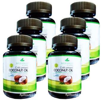 Mermaid Cold Pressed Coconut Oil เมอร์เมด น้ำมันมะพร้าว สะกัดเย็น 100 % บำรุงสุขภาพ ผิวพรรณสดใส ชะลอวัย ควบคุมน้ำหนัก ล้างสารพิษในลำใส้ (40 แคปซูล) 6 กระปุก Mermaid Cold Pressed Coconut Oil เมอร์เมด น้ำมันมะพร้าว สะกัดเย็น 100 % บำรุงสุขภาพ ผิวพรรณสดใส ชะลอวัย ควบคุมน้ำหนัก ล้างสารพิษในลำใส้ (40 แคปซูล) 6 กระปุก