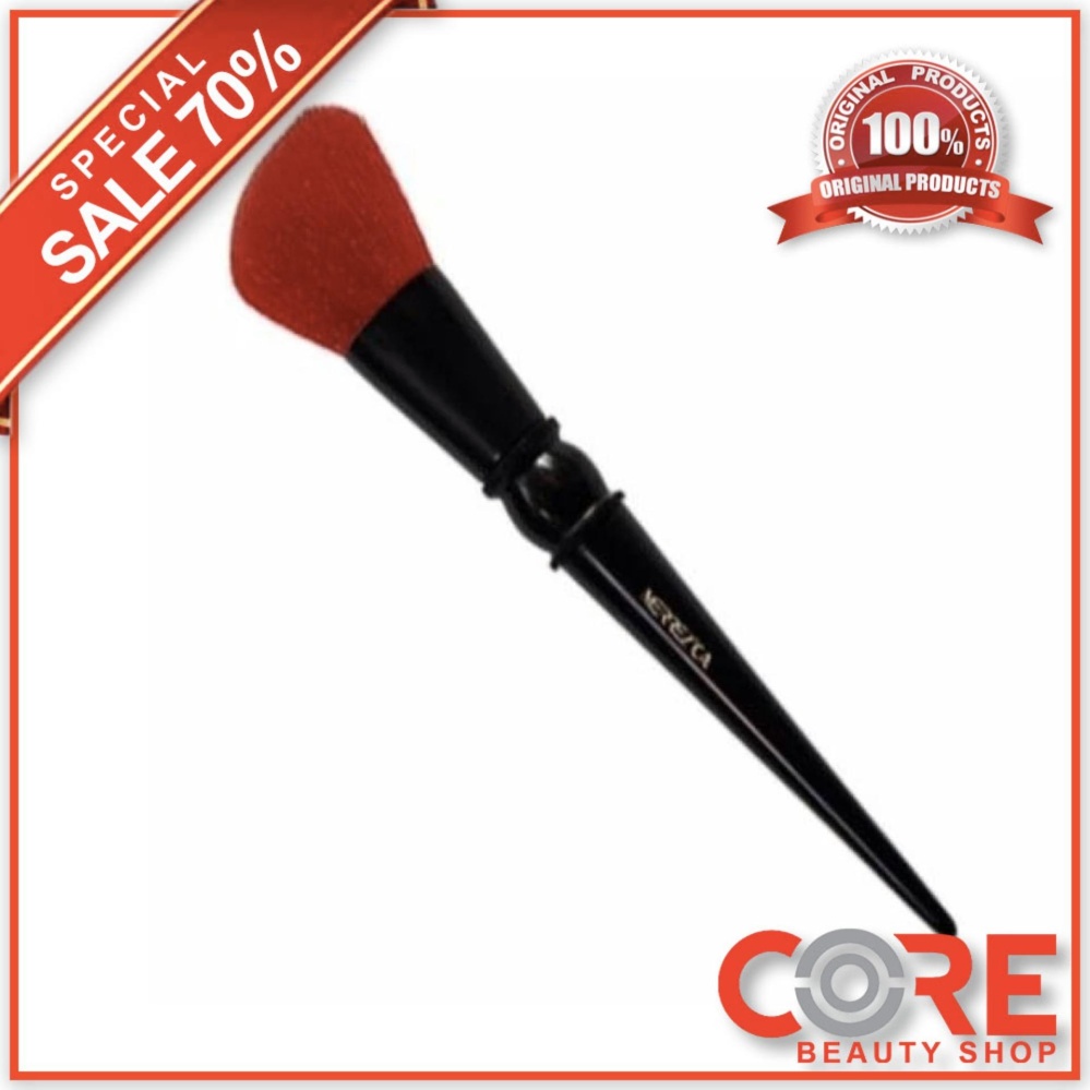 Merrez'ca Blush brushแปรงปัดแก้ม เมอร์เรซกาMerrezca