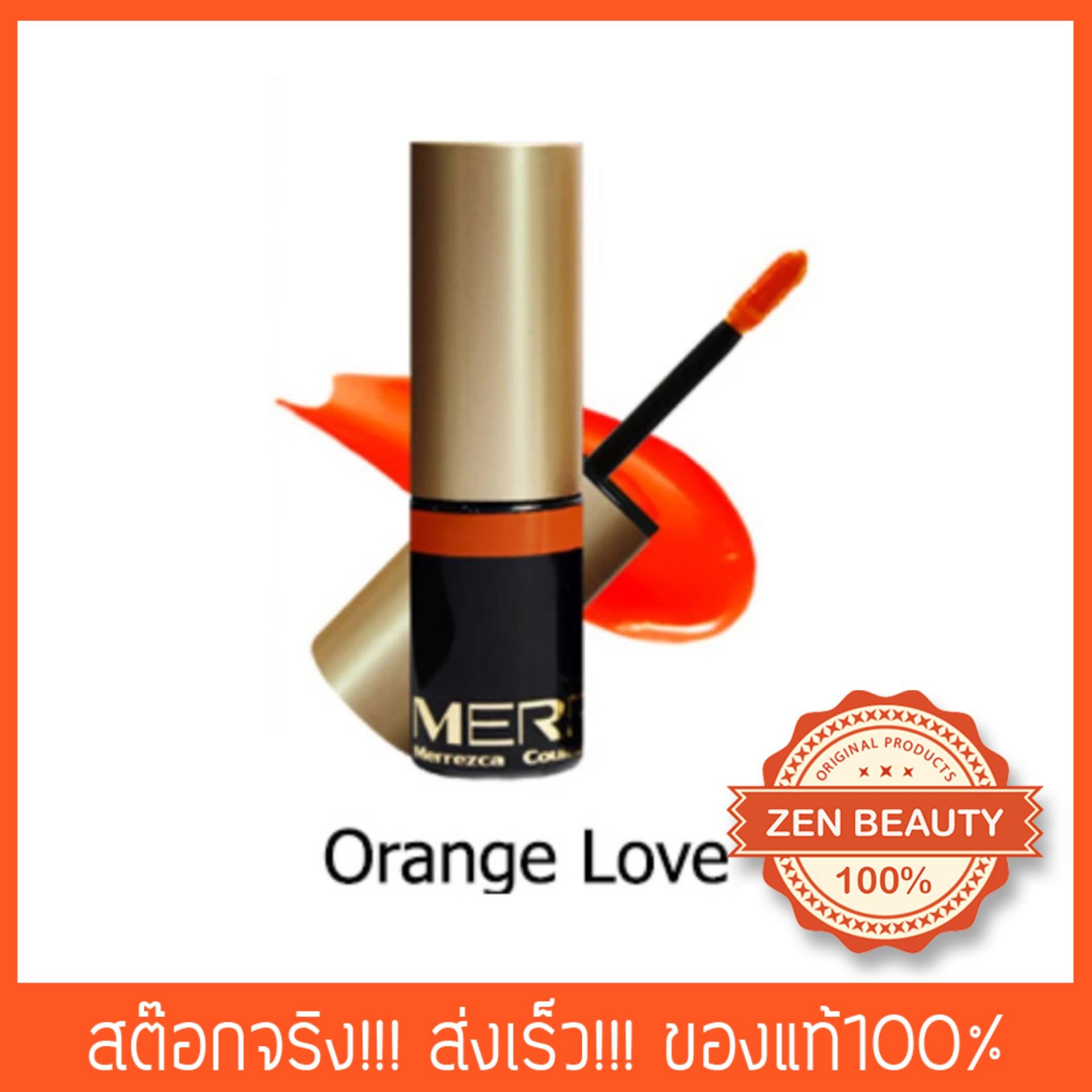 Merrez'ca Couleur de lonue dur'ee tints #Orange Love ลิปทิ้นท์ เมอร์เรซกา Merrezca Merrez'ca Couleur de lonue dur'ee tints #Orange Love ลิปทิ้นท์ เมอร์เรซกา Merrezca