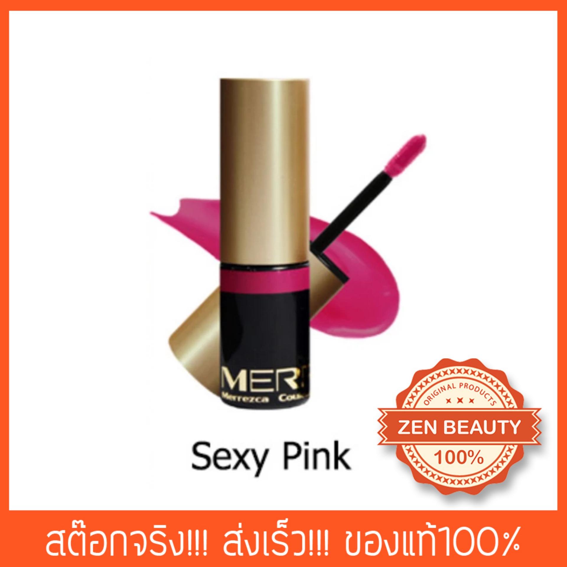Merrez'ca Couleur de lonue dur'ee tints #Orange Love ลิปทิ้นท์ เมอร์เรซกา Merrezca Merrez'ca Couleur de lonue dur'ee tints #Orange Love ลิปทิ้นท์ เมอร์เรซกา Merrezca