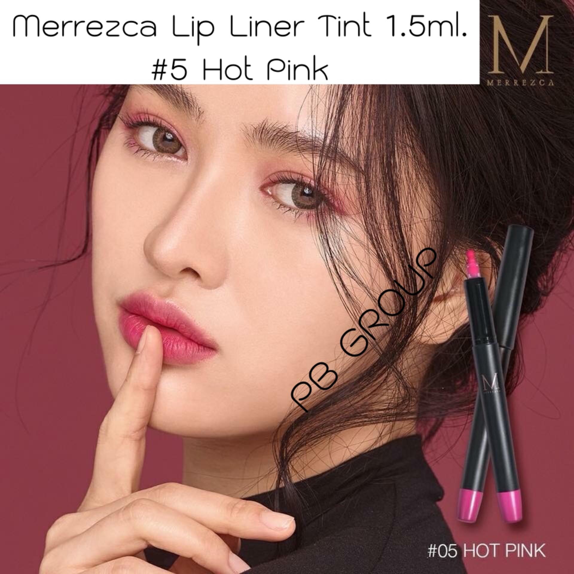 Merrezca lip liner tint 1.5ml. เมอร์เรซกา ลิป ไลน์เนอร์ ทินท์ เนื้อเมจิก จำนวน 1แท่ง Merrezca lip liner tint 1.5ml. เมอร์เรซกา ลิป ไลน์เนอร์ ทินท์ เนื้อเมจิก จำนวน 1แท่ง