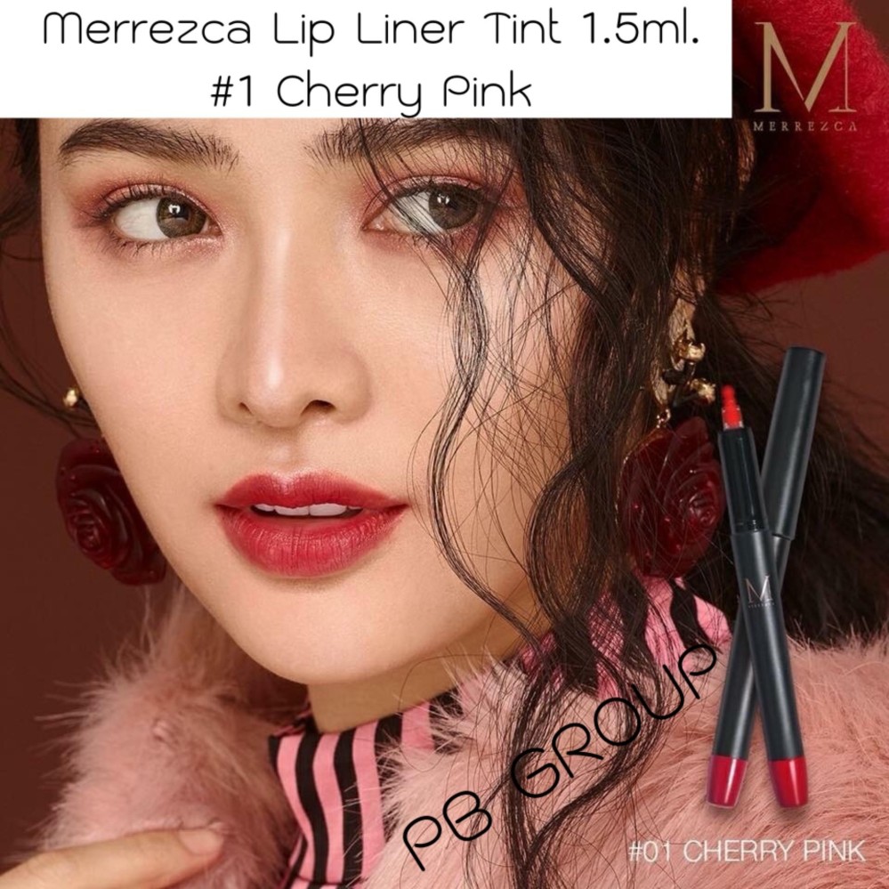 Merrezca lip liner tint 1.5ml. เมอร์เรซกา ลิป ไลน์เนอร์ ทินท์ เนื้อเมจิก จำนวน 1แท่ง