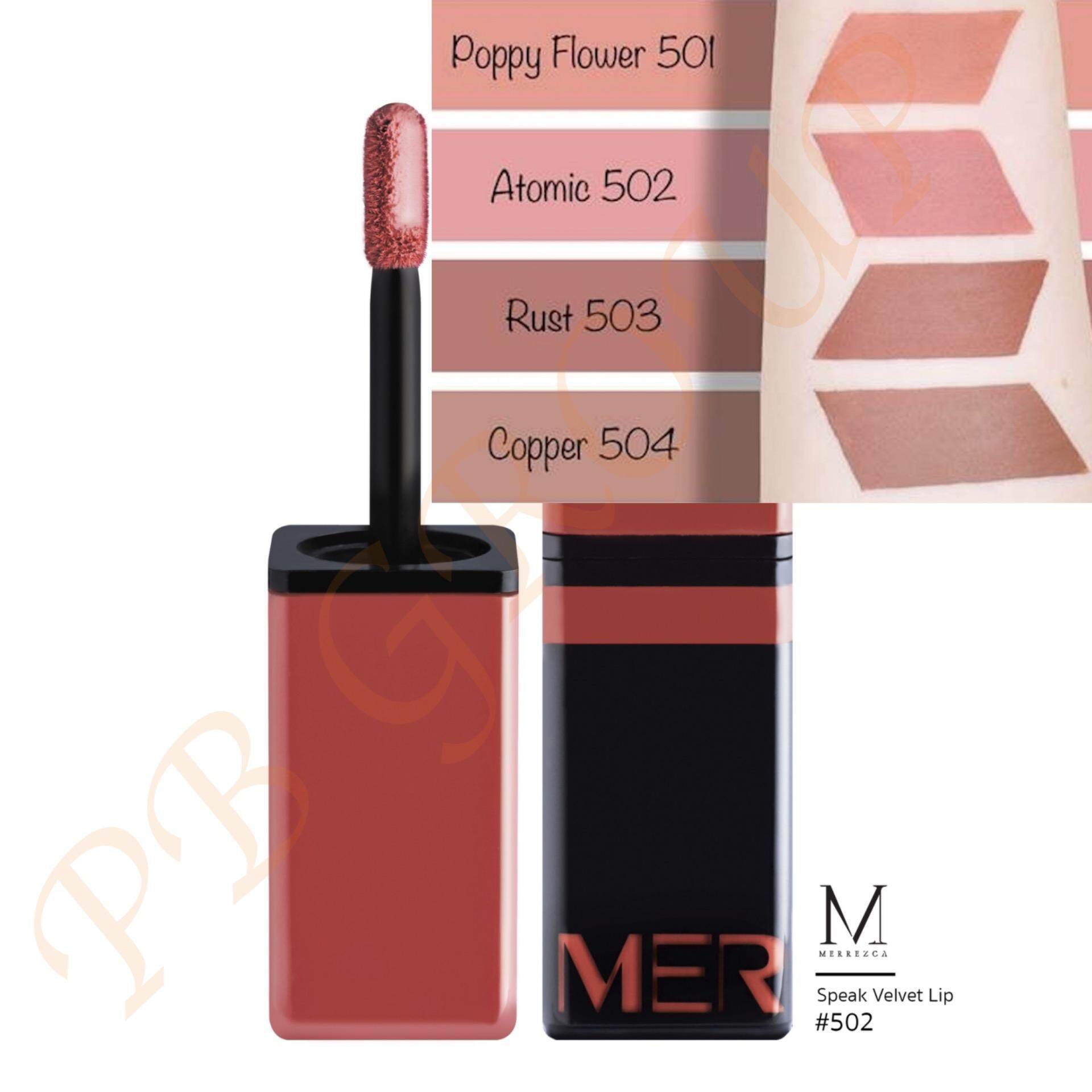 Merrezca Speak Velvet Lip 12ml. # 502 Atomic Merrezca Speak Velvet Lip 12ml. # 502 Atomic