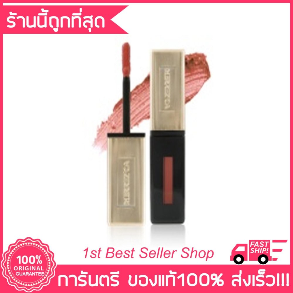 Merrez'Ca Speak Velvet Lip #103 Cherry Red Merrez'Ca Speak Velvet Lip #103 Cherry Red