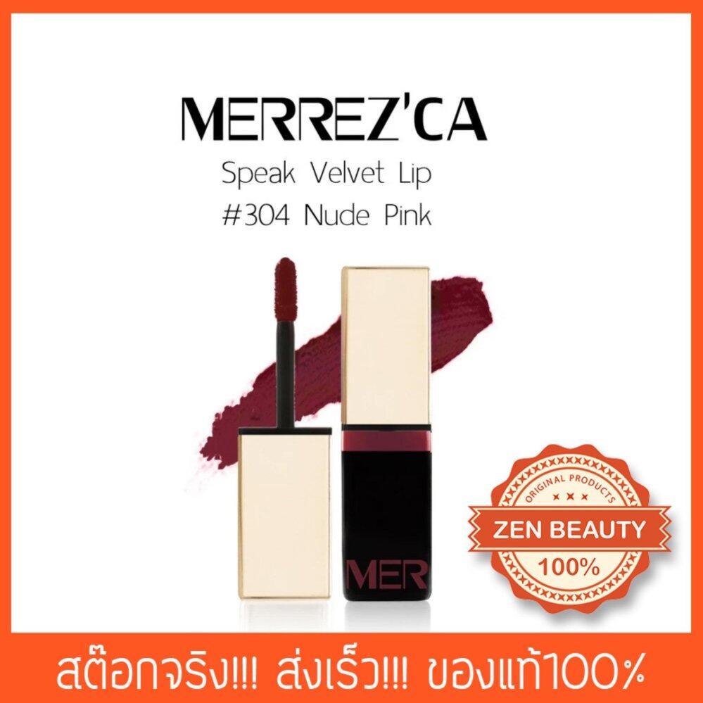 Merrez'Ca Speak Velvet Lip #304